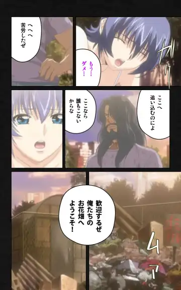 Yakin Byoutou・Ni ope:05 Complete Ban Fhentai - Page 60