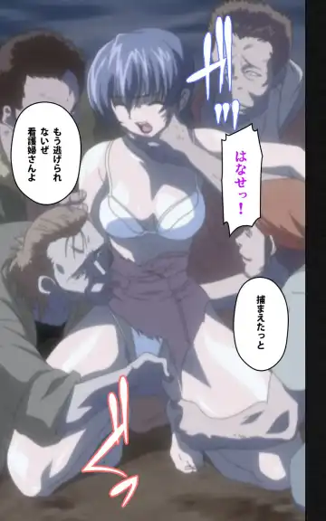 Yakin Byoutou・Ni ope:05 Complete Ban Fhentai - Page 63