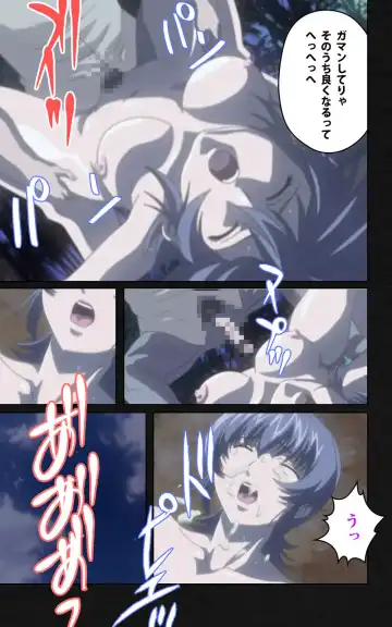 Yakin Byoutou・Ni ope:05 Complete Ban Fhentai - Page 69