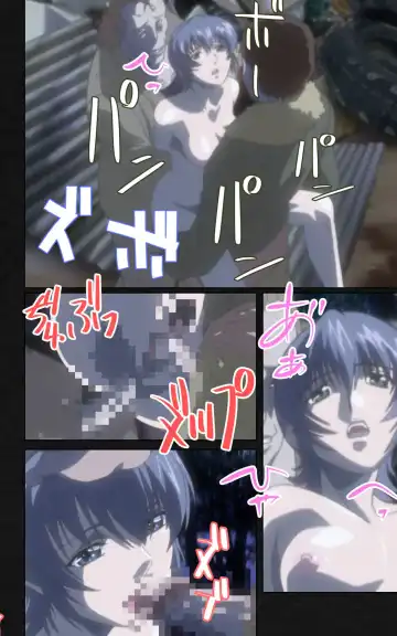 Yakin Byoutou・Ni ope:05 Complete Ban Fhentai - Page 78