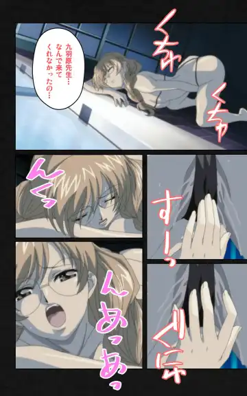 Yakin Byoutou・Ni ope:05 Complete Ban Fhentai - Page 8