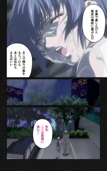 Yakin Byoutou・Ni ope:05 Complete Ban Fhentai - Page 80