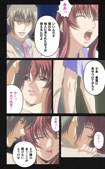 Yakin Byoutou・Ni ope:05 Complete Ban Fhentai - Page 86