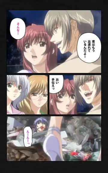 Yakin Byoutou・Ni ope:05 Complete Ban Fhentai - Page 88