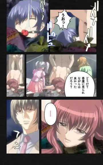 Yakin Byoutou・Ni ope:05 Complete Ban Fhentai - Page 94