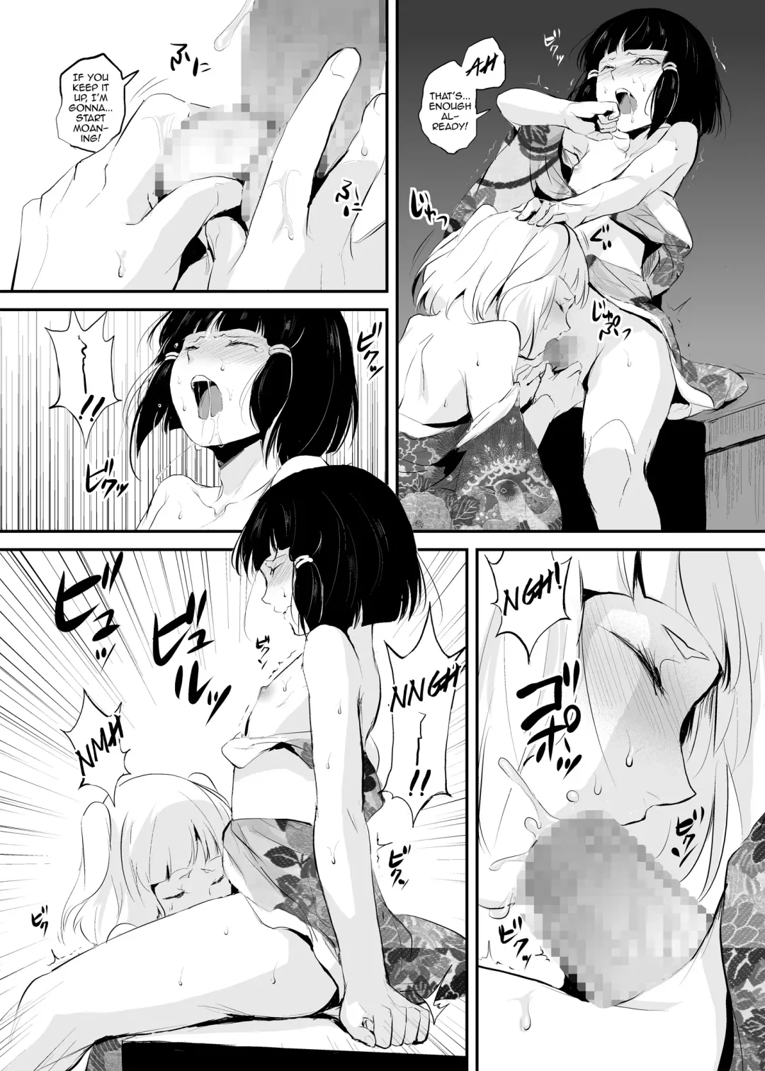 [Locon] Hakusen to Sumizome Kaidan Shitagaku Jouji Fhentai - Page 19