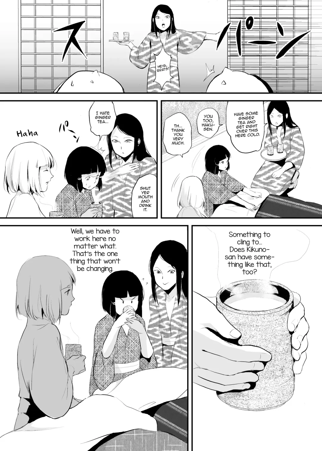 [Locon] Hakusen to Sumizome Kaidan Shitagaku Jouji Fhentai - Page 33