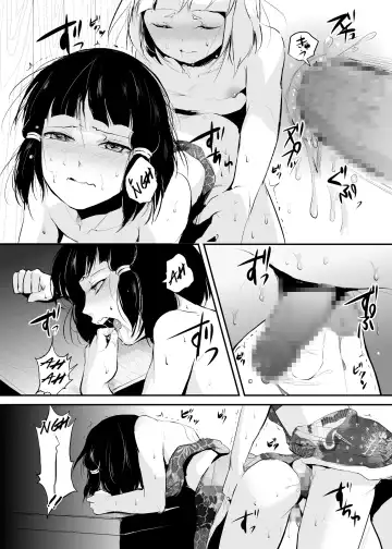 [Locon] Hakusen to Sumizome Kaidan Shitagaku Jouji Fhentai - Page 24