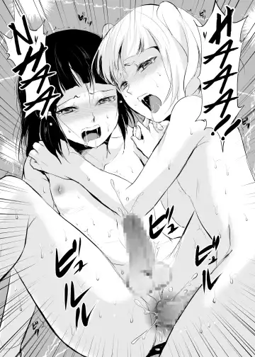 [Locon] Hakusen to Sumizome Kaidan Shitagaku Jouji Fhentai - Page 29