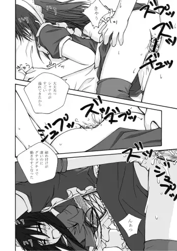 [Futatsuki Kazuo - Kashimi Masao - Takamiya Sakura] Shana o Matomete Etcetera Fhentai - Page 80