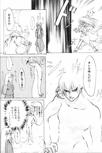 [Oyari Ashito] Dialogue + Little Witch Fhentai - Page 21