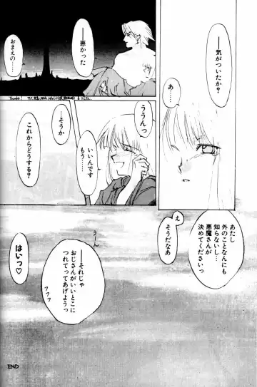 [Oyari Ashito] Dialogue + Little Witch Fhentai - Page 37