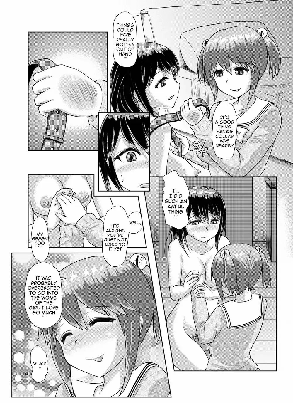 [Hakaba Yodomu] Issho ni Futanari Practice 2 | Joint Futanari Practice 2 (decensored) Fhentai - Page 27