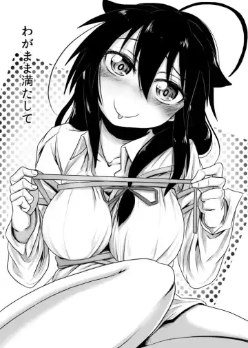 Read [Kujira Sanbiki] Wagamama Mitashite - Fhentai