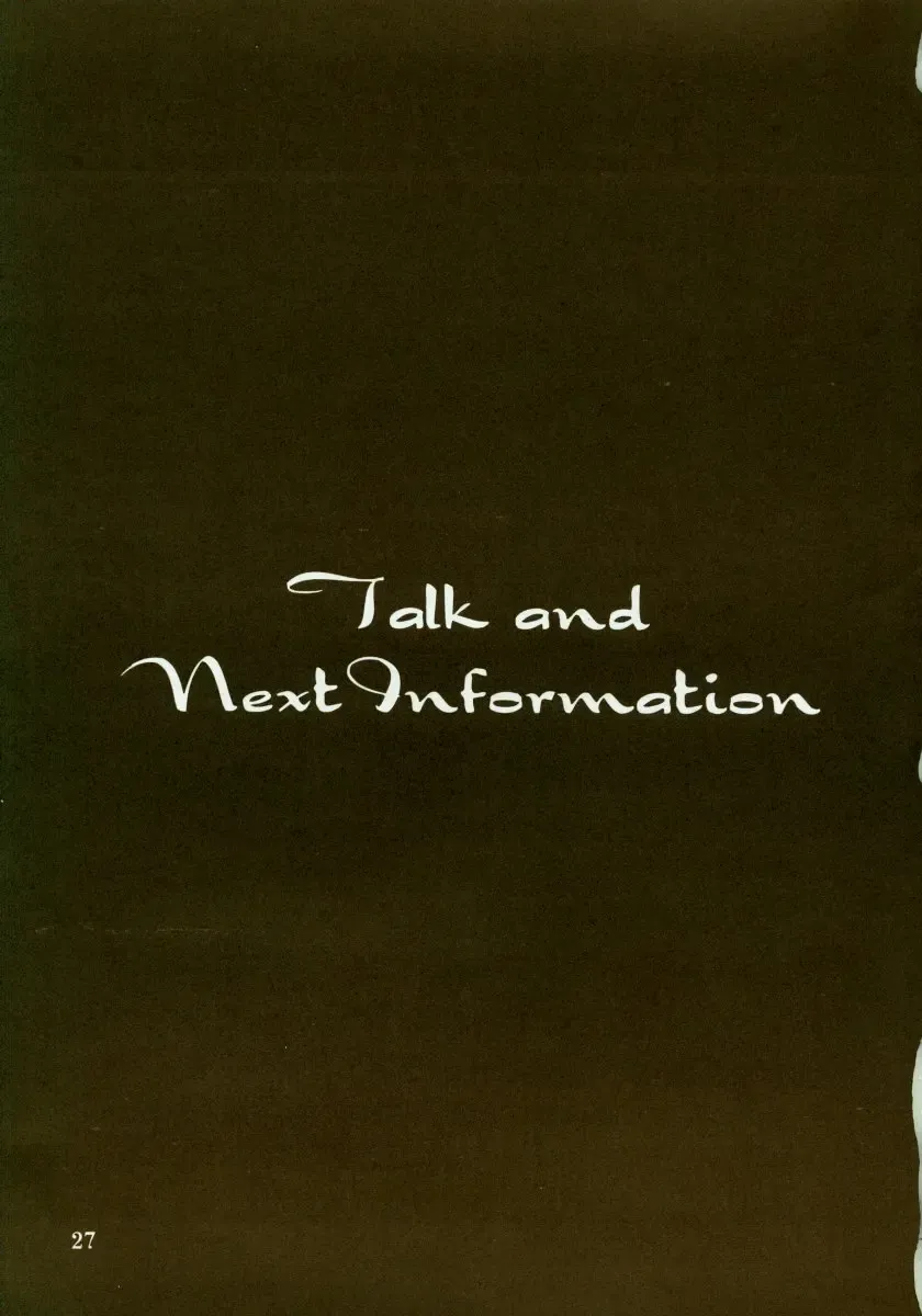 [Oyari Ashito] Kinpeibai 2 Fhentai - Page 28