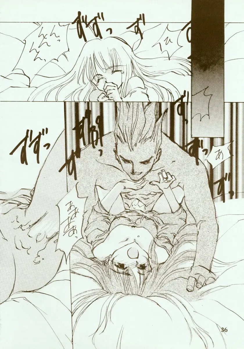 [Oyari Ashito] Kinpeibai 2 Fhentai - Page 37