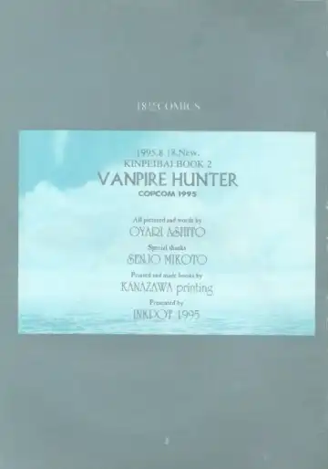 [Oyari Ashito] Kinpeibai 2 Fhentai - Page 3