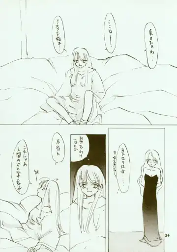 [Oyari Ashito] Kinpeibai 2 Fhentai - Page 35