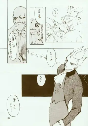 [Oyari Ashito] Kinpeibai 2 Fhentai - Page 36