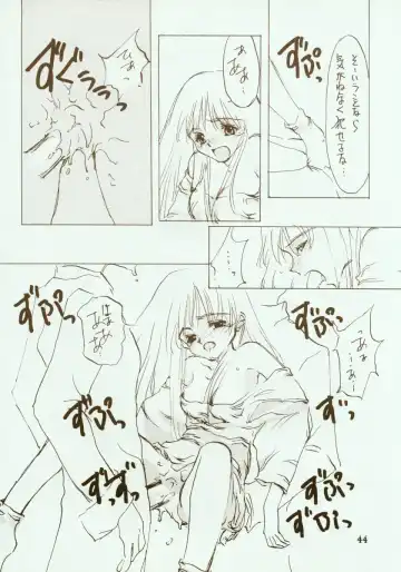 [Oyari Ashito] Kinpeibai 2 Fhentai - Page 45