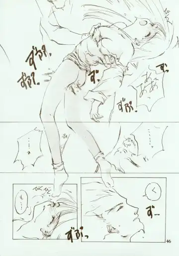 [Oyari Ashito] Kinpeibai 2 Fhentai - Page 47