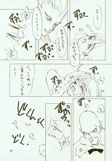 [Oyari Ashito] Kinpeibai 2 Fhentai - Page 48