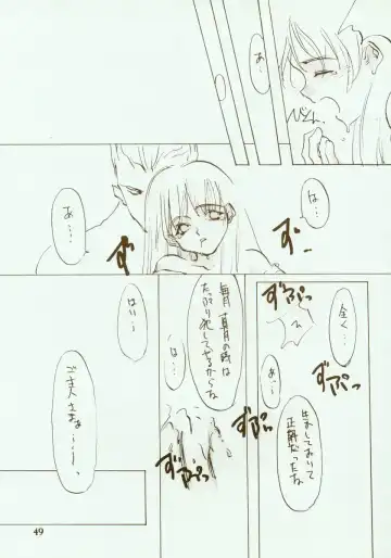 [Oyari Ashito] Kinpeibai 2 Fhentai - Page 50