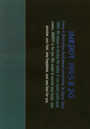 [Oyari Ashito] Kinpeibai 2 Fhentai - Page 64