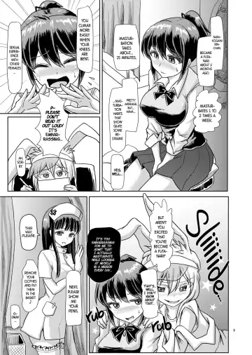 [Hakaba Yodomu] Futanarikko Shintai Kensa | Futanari Check-Up (decensored) Fhentai - Page 5