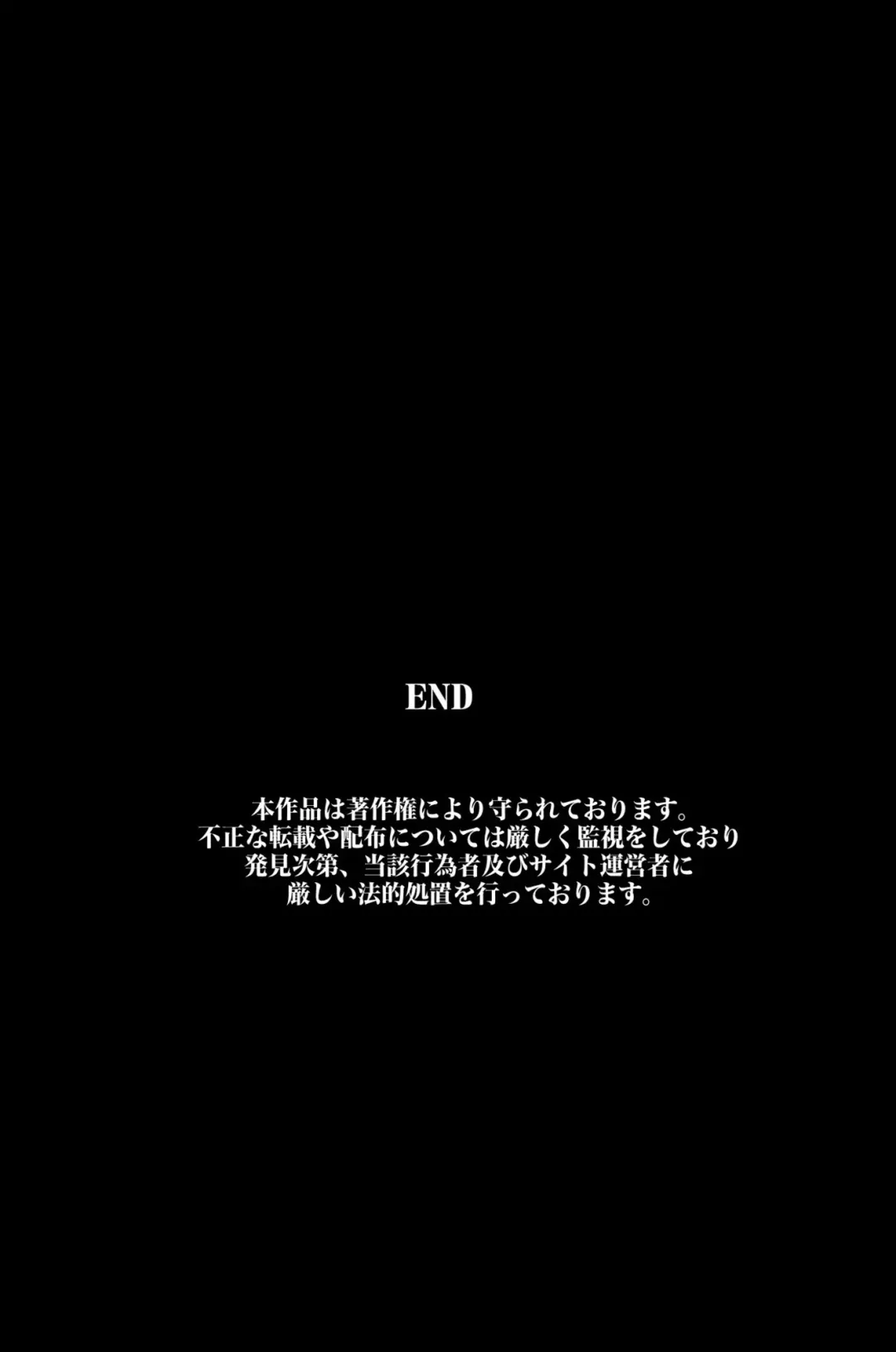 [Nekomatsuri] Saiminjutsu de Onna-domo ni Fukushuu o Suru Houhou Fhentai - Page 53