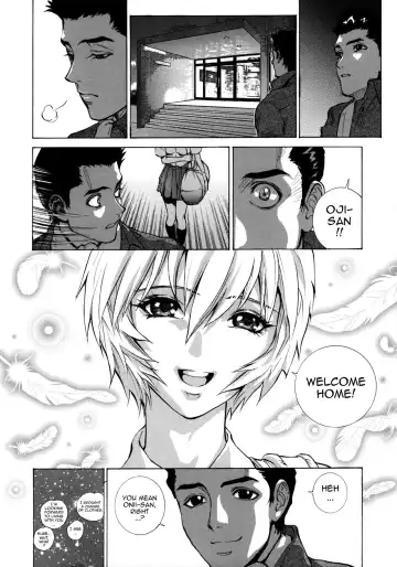 [Shiosaba] Ayanami α Fhentai - Page 31