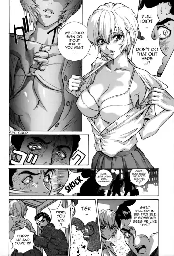 [Shiosaba] Ayanami α Fhentai - Page 7