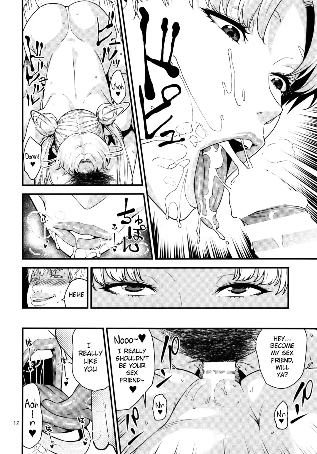 [Jyura] Tsukino Usagi (30) R ~Deliheal Zuma Hen~ Fhentai - Page 11