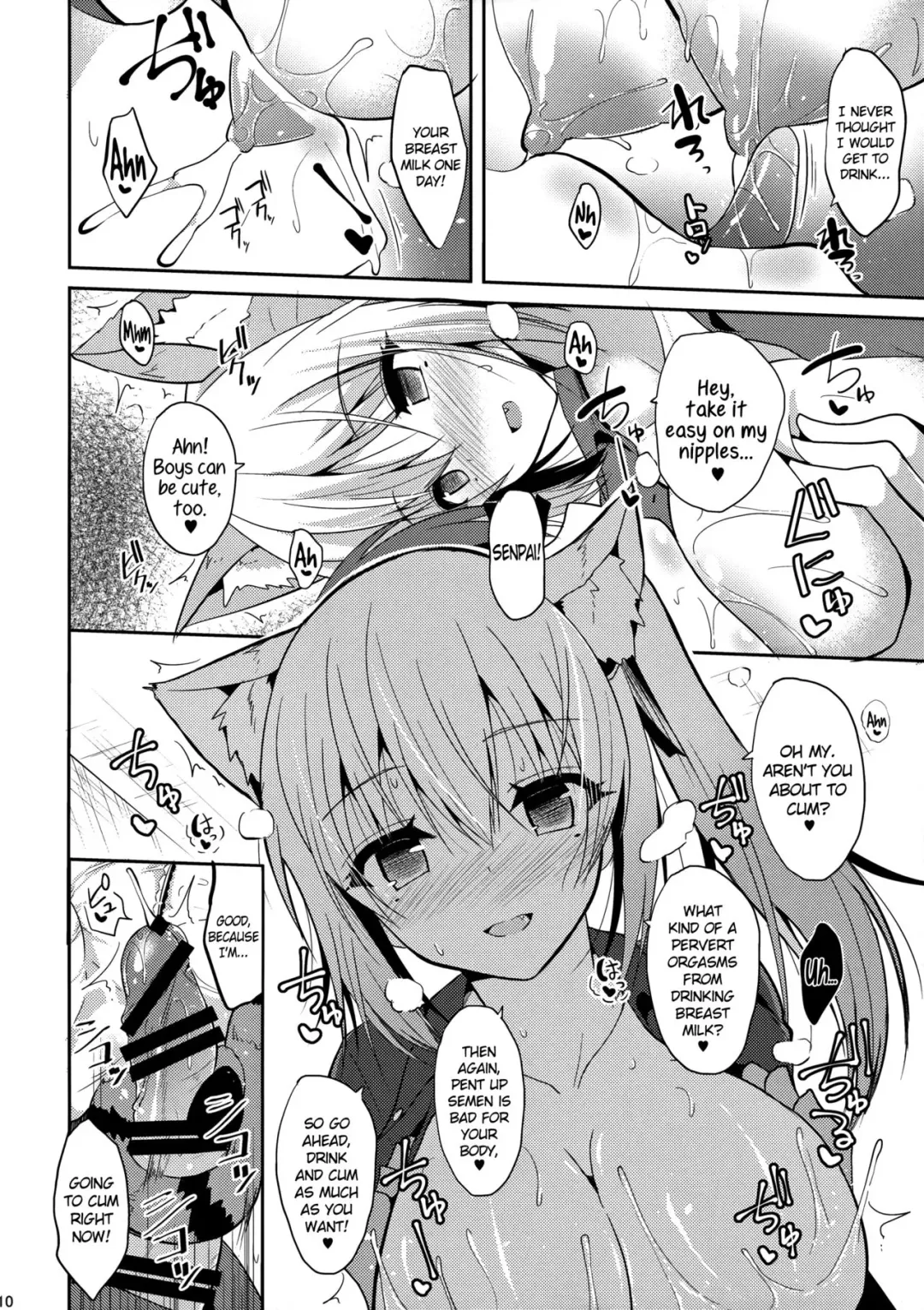 [Takeyuu] Nekomimi Mai Senpai Fhentai - Page 9