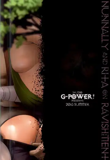 [Sasayuki] Shiro to Kage no Okugai Yuugi Fhentai - Page 25