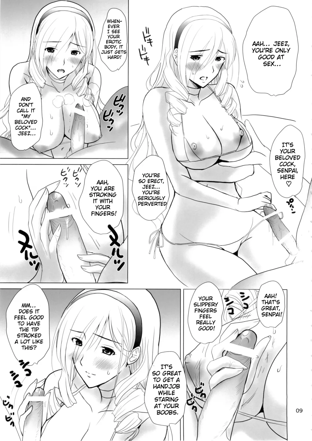 [Ishihara Souka] Ai No Corrida 2 Fhentai - Page 8