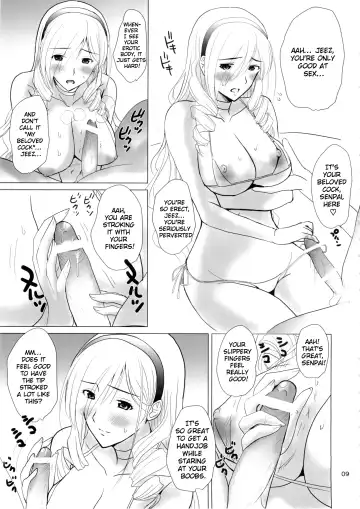 [Ishihara Souka] Ai No Corrida 2 Fhentai - Page 8