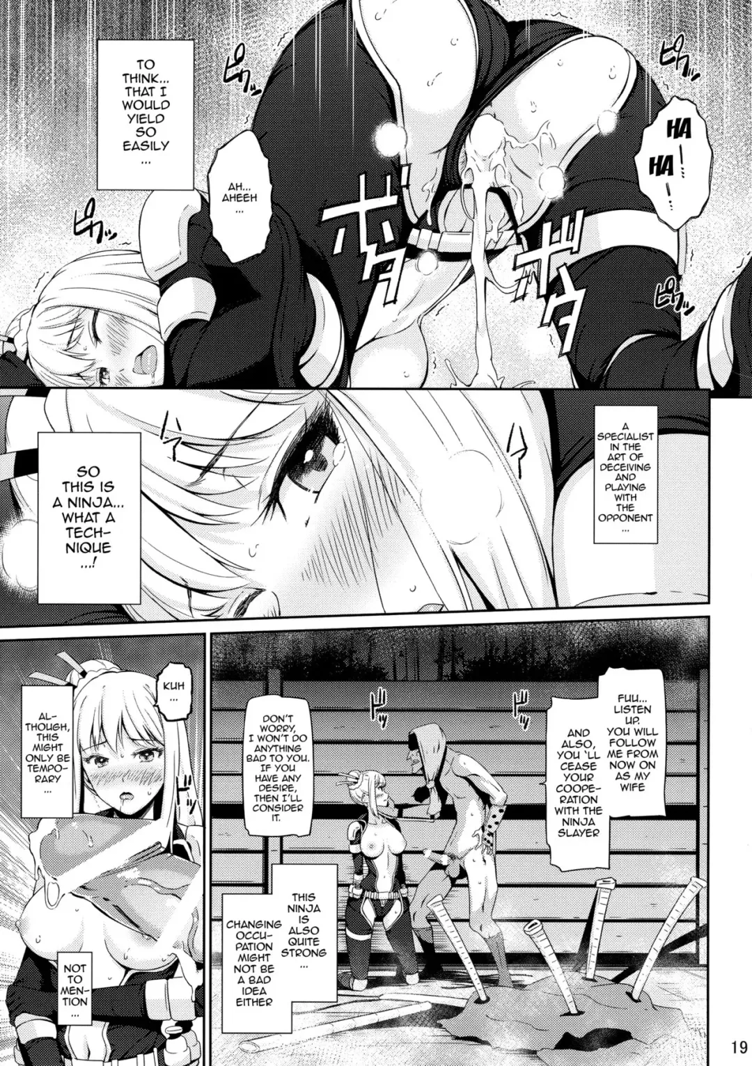 [Hissatsukun] Taihen Kiken na... Fhentai - Page 18