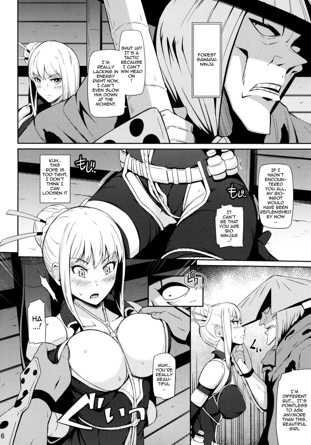 [Hissatsukun] Taihen Kiken na... Fhentai - Page 5