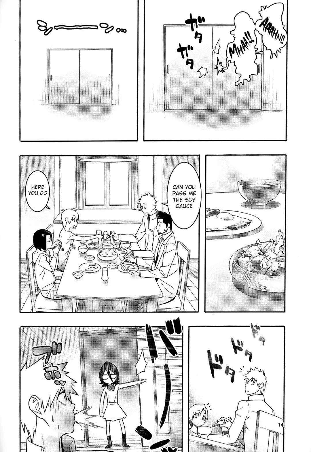 [Hamanasu] RUKIA'S ROOM Fhentai - Page 15
