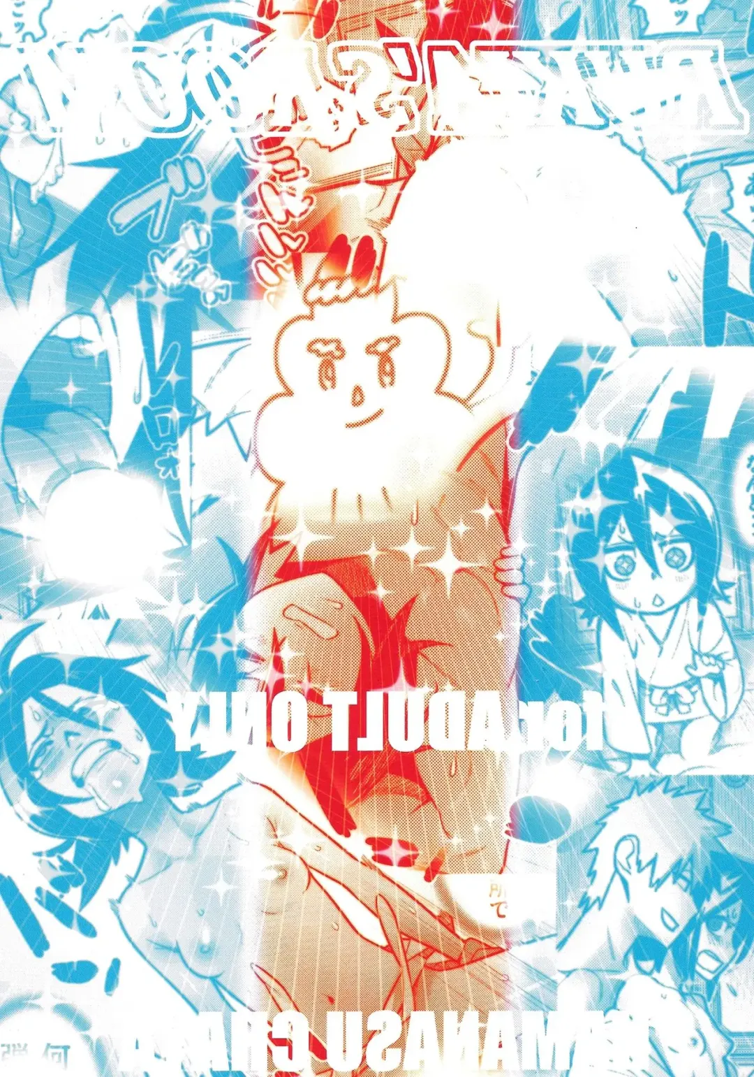 [Hamanasu] RUKIA'S ROOM Fhentai - Page 18