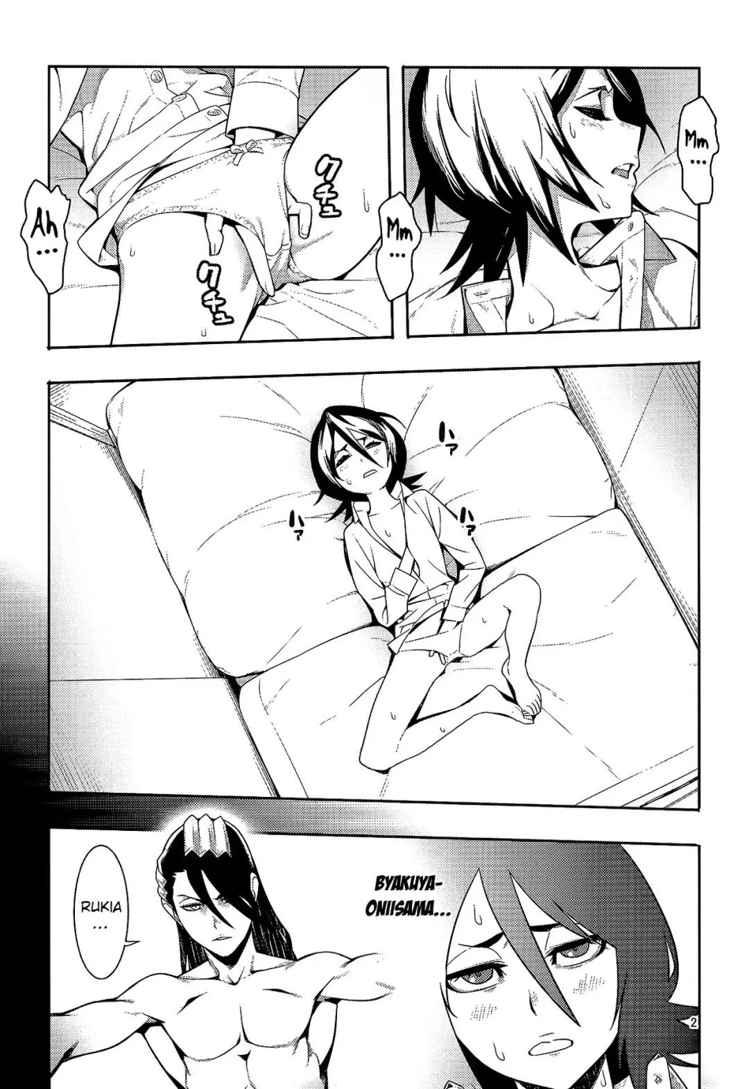 [Hamanasu] RUKIA'S ROOM Fhentai - Page 3