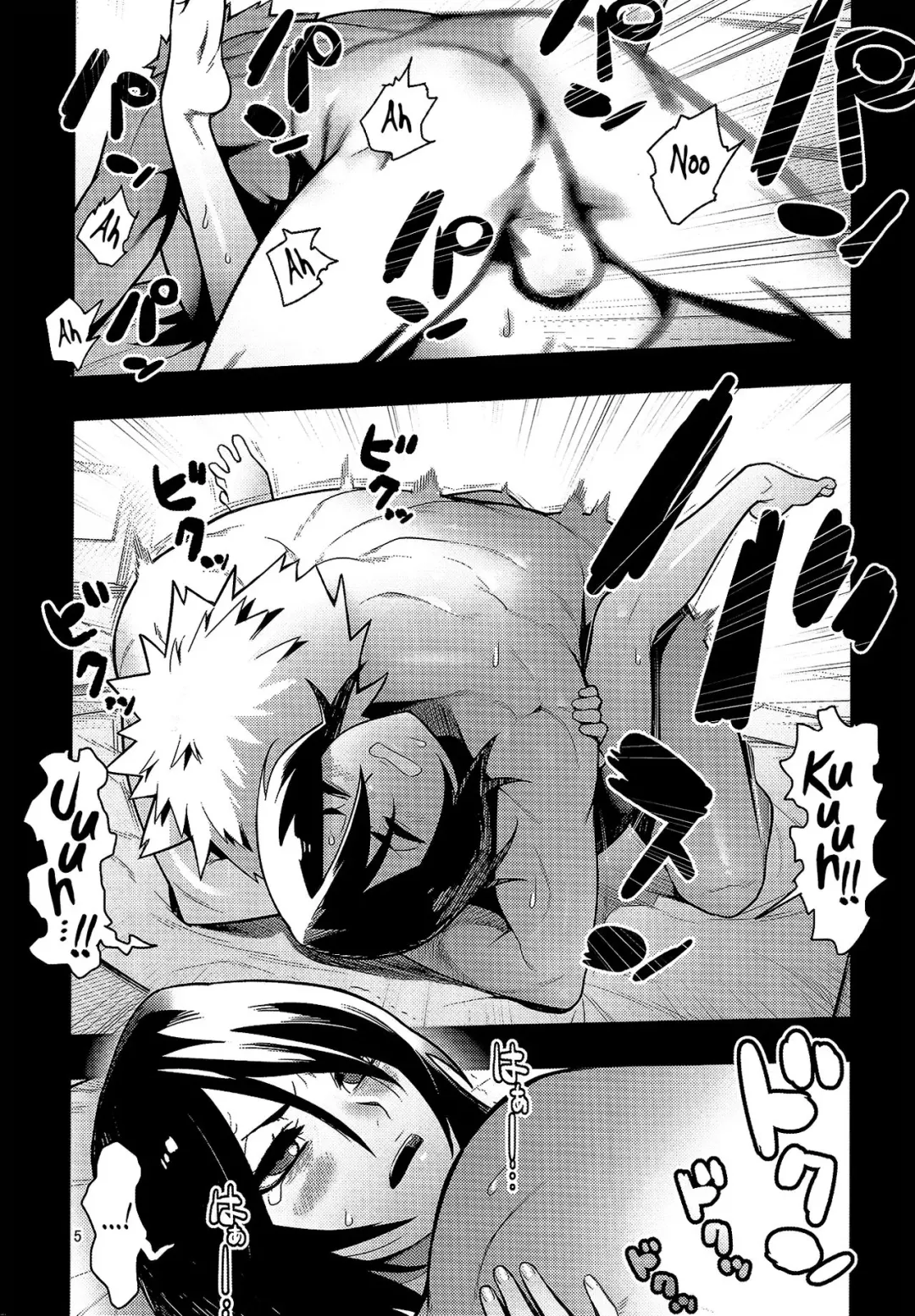 [Hamanasu] RUKIA'S ROOM Fhentai - Page 6