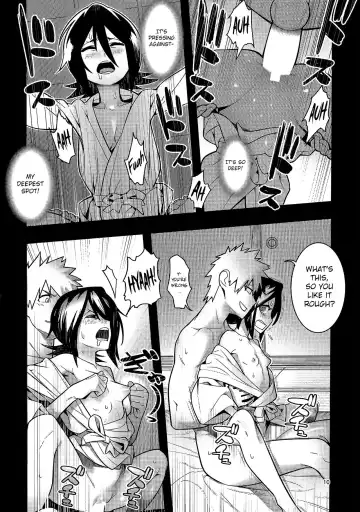 [Hamanasu] RUKIA'S ROOM Fhentai - Page 11