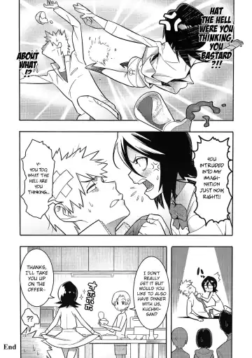 [Hamanasu] RUKIA'S ROOM Fhentai - Page 16