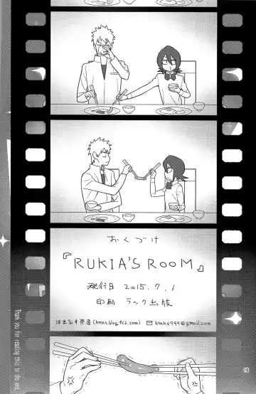 [Hamanasu] RUKIA'S ROOM Fhentai - Page 17