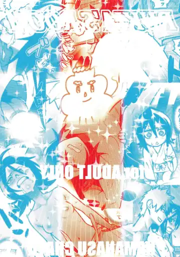 [Hamanasu] RUKIA'S ROOM Fhentai - Page 18