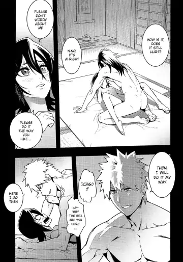 [Hamanasu] RUKIA'S ROOM Fhentai - Page 4