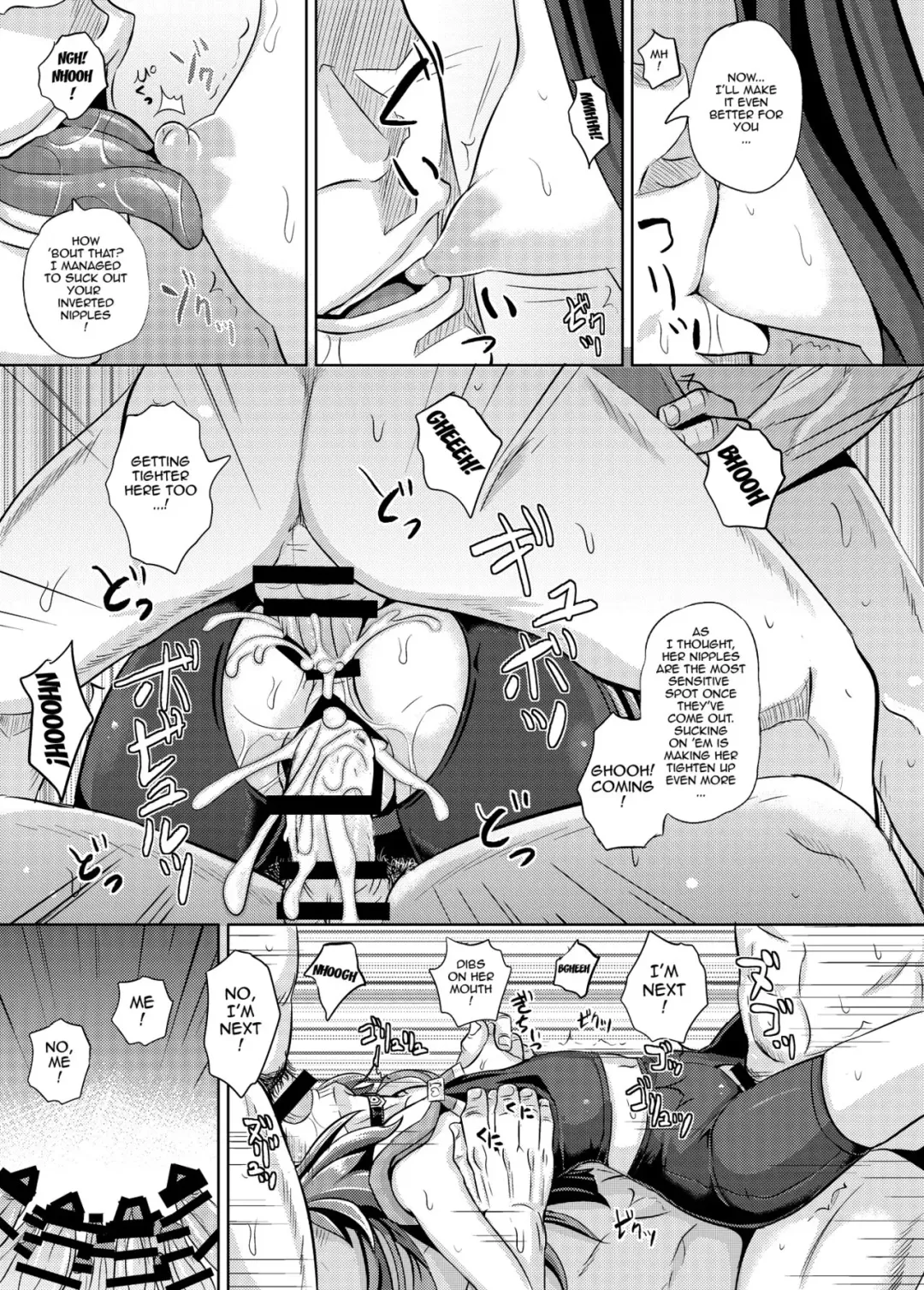 [Poncocchan] May-chan Battle Arena Fhentai - Page 20