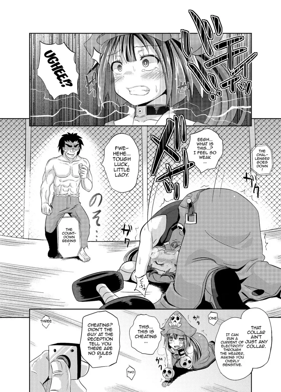 [Poncocchan] May-chan Battle Arena Fhentai - Page 5